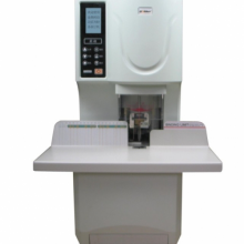 金典全自动液晶装钉机GD-NB200