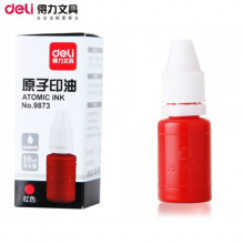 得力印油9873