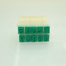 国产数字号码组合章8405 8404 8403