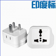 突破插座转换器TZ-34