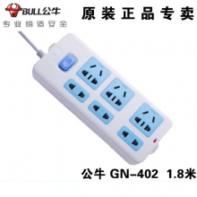 公牛电源插座GN-402
