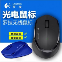 罗技无线光电鼠标M545