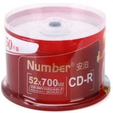 安泊CD刻录盘CD-R