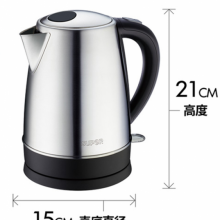 苏泊尔 不锈钢电水壶 1.7L