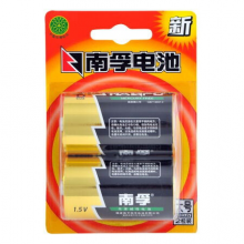 南孚(NANFU) 聚能环1号碱性电池 2粒装