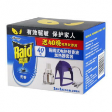 雷达 拖线式 电热 蚊香液 加热器+40晚无香套装