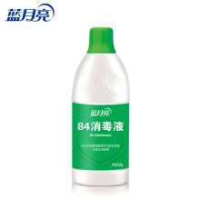 蓝月亮卫诺84消毒液600g瓶