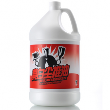 都洁’亮白牵尘油(静电)