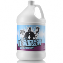 都洁’低泡地毯清洁剂