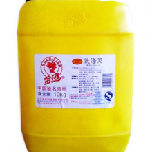 金鱼洗涤灵10kg 桶装洗洁精