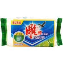 雕牌透明皂 阳光青柠透明皂 202克