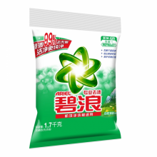 碧浪洗衣粉