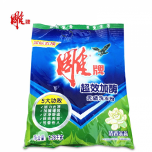 雕牌 超效加酶洗衣粉