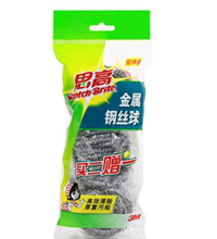 3M  思高金属钢丝球GMSB-S