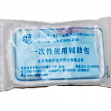 科护一次性辅助包FZB001