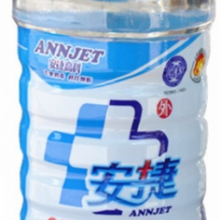 酒精JJ001 JJ002