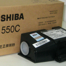 东芝复印机墨粉T-1550C