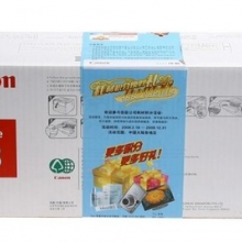 佳能硒鼓CRG-308