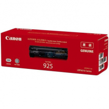 Canon CRG-925黑色硒鼓