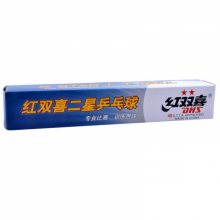红双喜 乒乓球 1840B/40mm