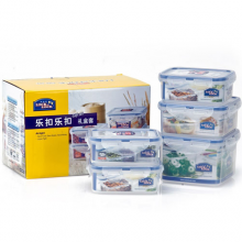 韩国乐扣乐扣（Locklock）保鲜盒5件套HPL855S001
