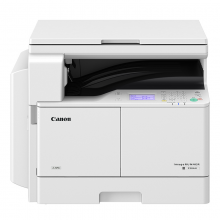  佳能（CANON）iR2204NA3黑白数码复合机（复印/打印/扫描/标配Wi