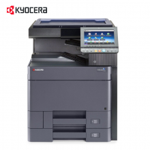 京瓷（Kyocera）A3黑白激光打印复印机多功能数码复合机京瓷4002