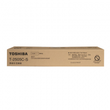 东芝（TOSHIBA）T-2505C-S原装碳粉（墨粉）（适用于e-STUDIO2505