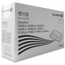  富士施樂（FujiXerox）M228b/M268dw/M228z/M268z/P228b/P228db/