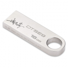 金士顿（Kingston）DT SE9H 16GB U盘 个性化 自定义定制金属车