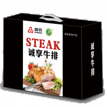 首农牛排礼盒诚享牛排B款358型牛排豪华家庭套餐新鲜送礼礼品团购