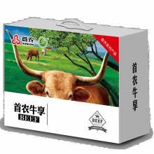首农牛肉礼盒首农牛享2000g大草原新鲜原装牛肉年货送礼礼品团购