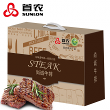 首农牛排礼盒尚诚牛排A款458型新鲜冷冻家庭儿童牛肉套餐礼品团购