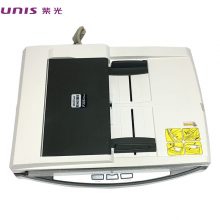  紫光（UNIS）F30S双面A4自动进纸扫描仪高清高速带平板馈纸批量1