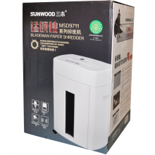  三木（SUNWOOD）MSD9711錳鋼俠系高保密辦公碎紙機(jī)德國(guó)4級(jí)保密靜