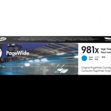 惠普HP 981X 高印量青色原装 PageWide 墨盒