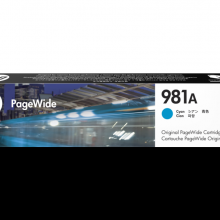 惠普HP 981A PageWide 青色原装墨盒