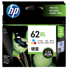 惠普HP 62XL 高印量彩色原装墨盒