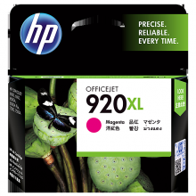 惠普HP 920XL 品红色墨盒