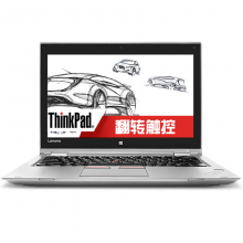 ThinkPad 联想 New S1 20FSA001CD12.5英寸翻转触控笔记本电脑