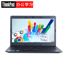  ThinkPad 联想 E470 14英寸商务轻薄便携笔记本电脑i5-7200U/16G
