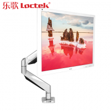 乐歌（Loctek）D7H 电脑支架显示器支架 旋转升降伸缩支架 加重版