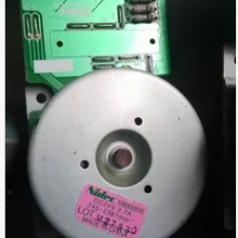 柯尼卡美能达 C451 C550 C650 主电机 柯美定影电机 鼓主马达