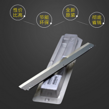 柯美/柯尼卡美能达/C220/C280/C360原装全新转印刮板/刮刀/刮片