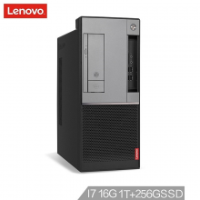 联想（Lenovo）扬天A8000t 商用办公台式电脑主机（i7-7700 16G2