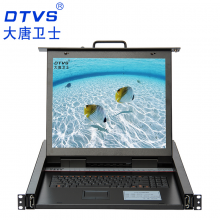  大唐卫士DL5916-B KVM切换器 19英寸屏 16路VGA 机柜切换器四合一机架式