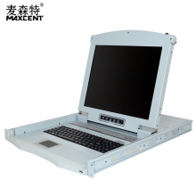 kvm切换器8口USB机架式多电脑切换器折叠17寸液晶kvm四合一灰色AE-1708HS