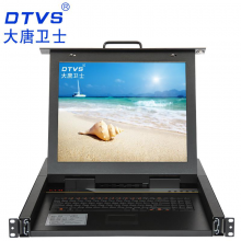  大唐卫士KVM切换器 四合一机柜切换器 DL1708-A17英寸8口VGA口KVM