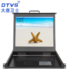 大唐卫士KVM切换器 四合一机柜切换器 DL7908-C 19英寸8口网口版切换器