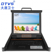  大唐卫士KVM切换器 四合一机柜切换器 DL6708-C 17英寸8口远程版KVM